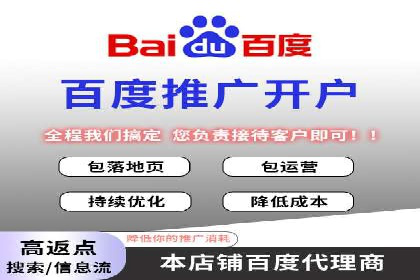 行业巨擘如何借助信息流大师提升品牌影响力