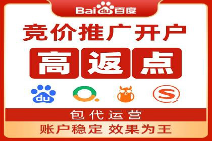 信息流营销案例：精准广告投放助力企业增长