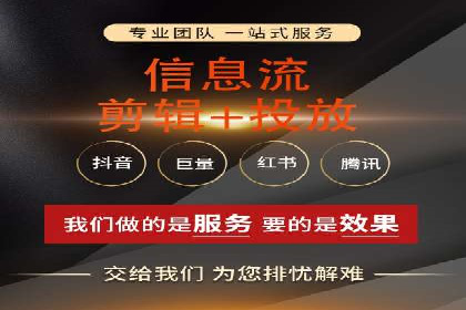SEM代运营托管公司成功案例：提升品牌曝光率